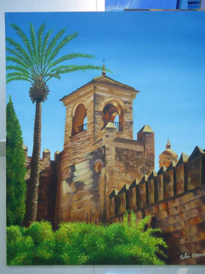 Study of omani architecture