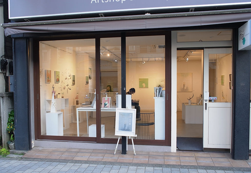 田島弘行展 「好きな旋律が聞こえてくる」