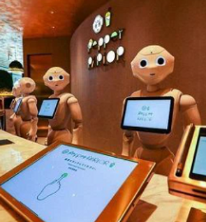 INTELLIGENT CONTROL SYSTEM