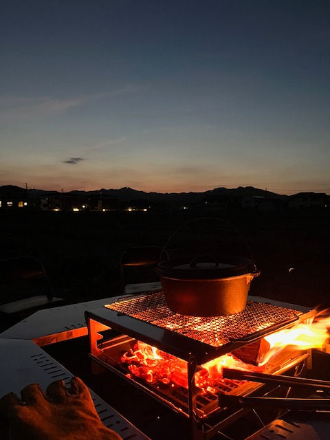 Camping in the field