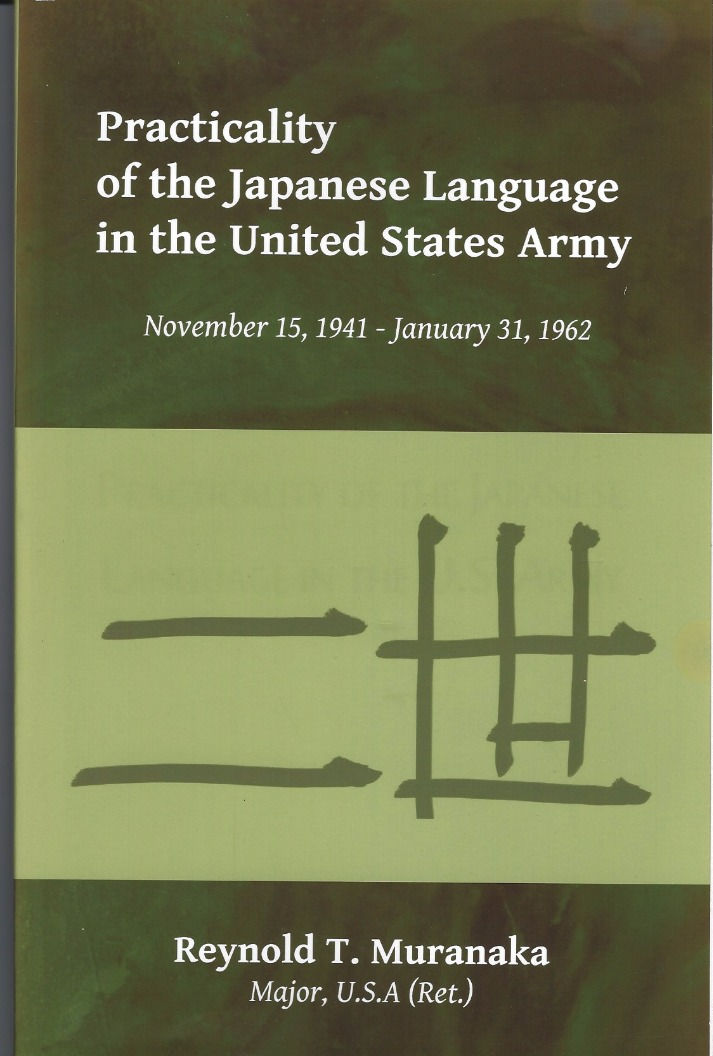 Practicality of the Japanese Language in the United States Army