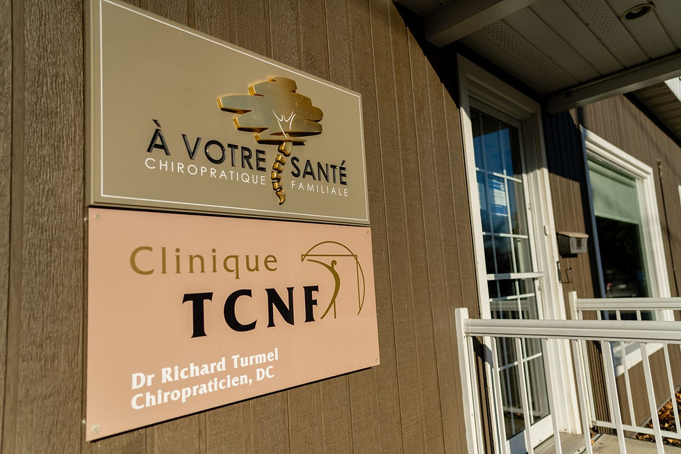 Clinique À votre santé chiropratique familiale