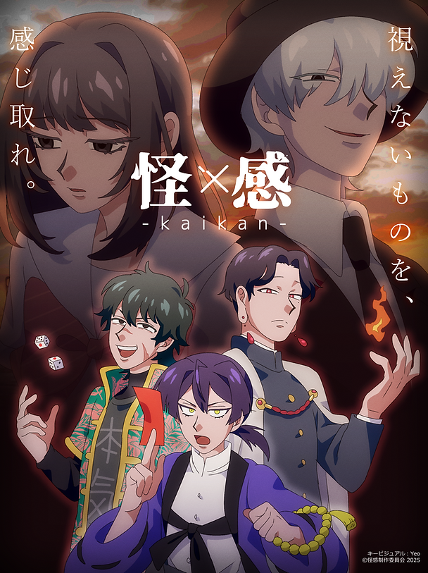 keyart.png