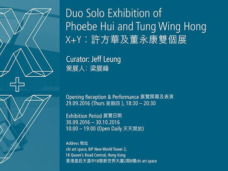 Opening Performance for X+Y: DUO SOLO EXHIBITION OF PHOEBE HUI AND TUNG WING HONG