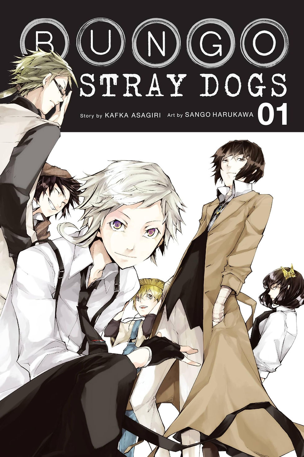 bsd pic.jpg