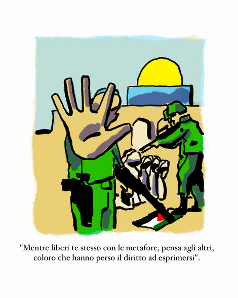 Illustrazioni ispirate alla Poesia "Pensa agli Altri" del Palestinese Mahmoud Darwish.