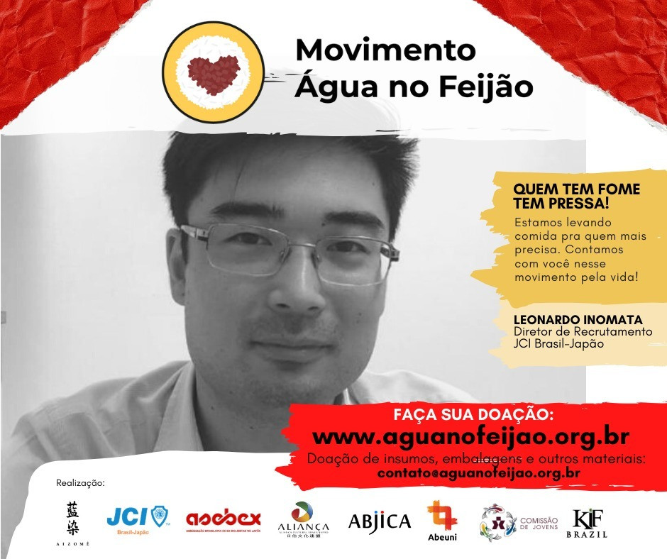 Movimento Água no Feijão - Leonardo Inomata