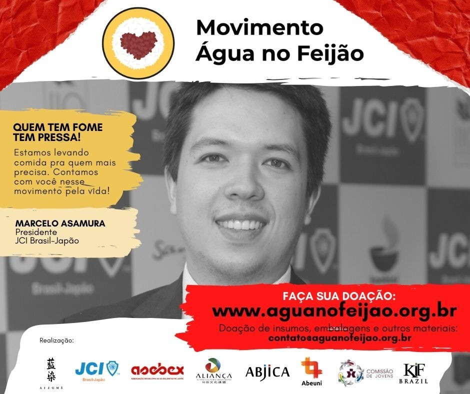 Movimento Água no Feijão - Marcelo Asamura