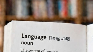 The importance of language in law - For Women Scotland v Scottish Ministers
