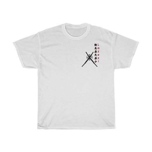 Cotten tee, (Japanese styled) | KZ Cycles