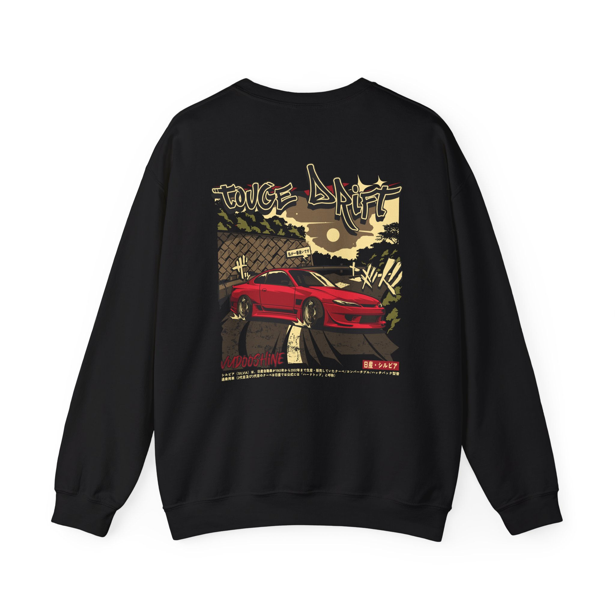 Touge Drift Sweatshirt