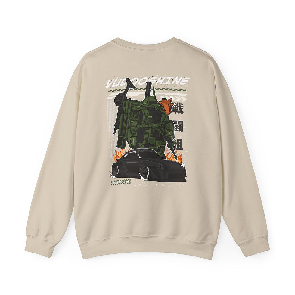 Thumbnail: War Machine Sweatshirt