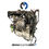 Miniatura: BMW 518 2.0 D motore usato  OEM P5 B47D20A