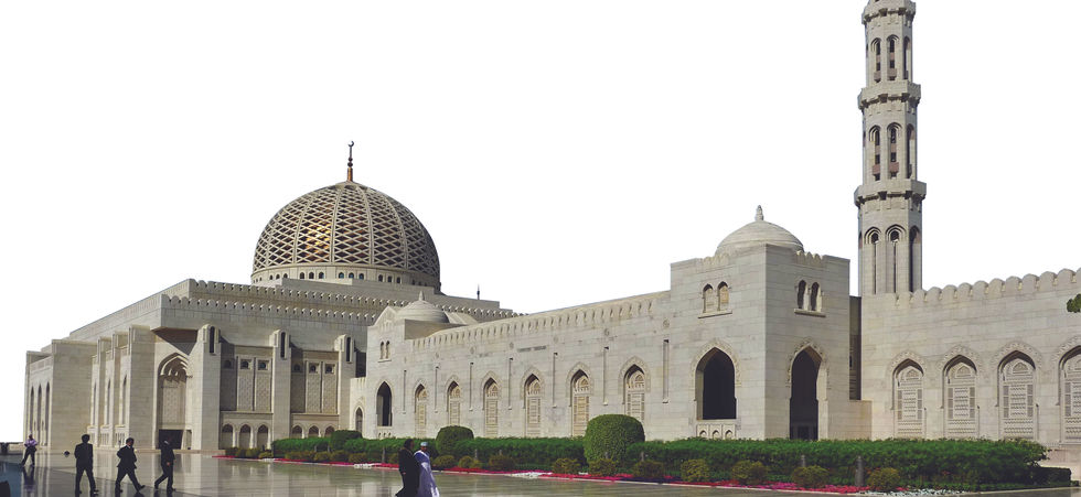 Masjid Sultan Qaboos