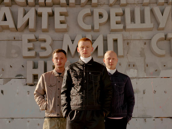 THE NEXT CARTEL - SEEK FOR CONTRAST