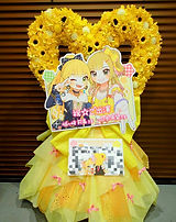 line_oa_chat_260319_152807.jpg