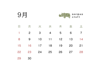 カレンダー2024年度_9月.png