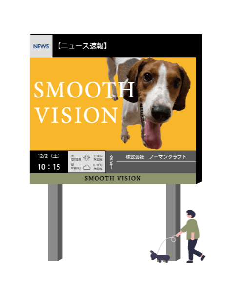 名称未設定-1_edited.png