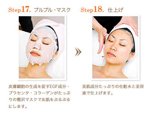 スクリーンショット 2025-09-06 140537.png