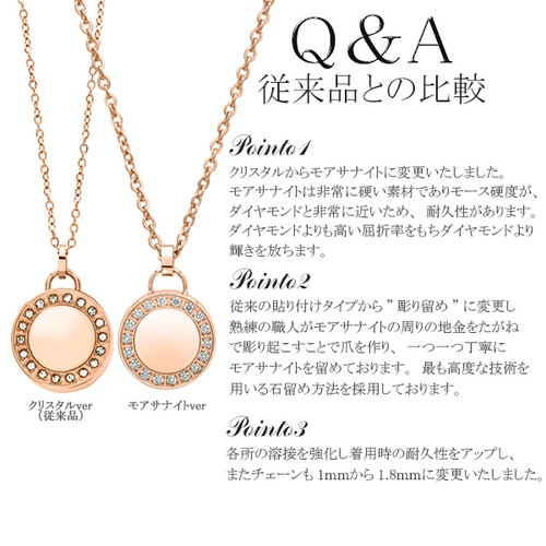 シェリー様 リクエスト 5点 まとめ商品 モアサナイト シェリー様