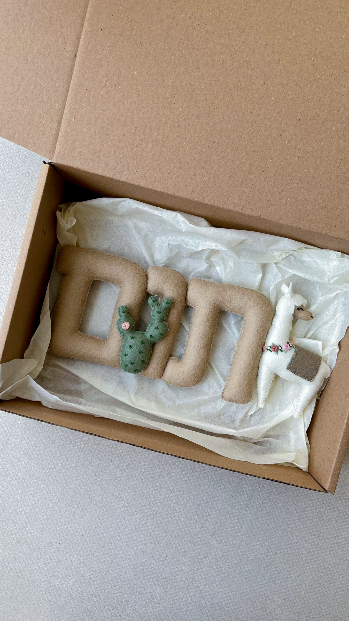 שלט שם - אלפקה