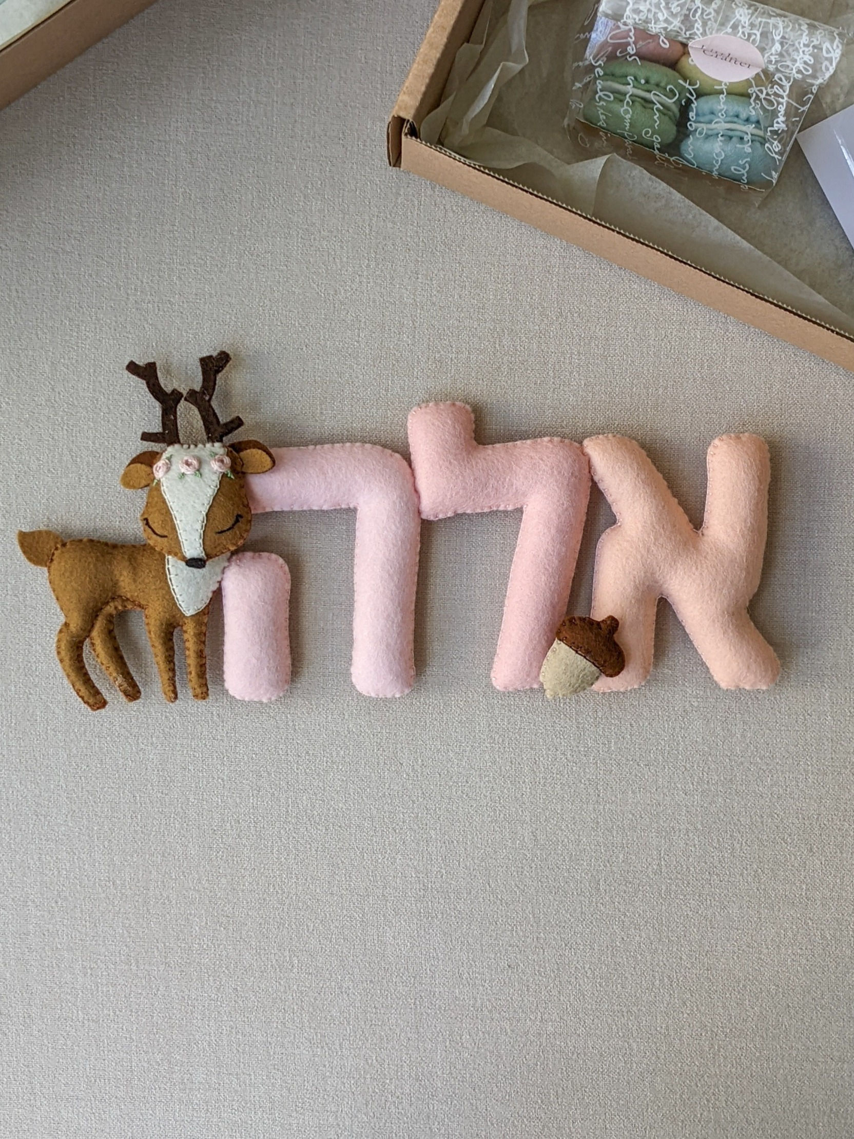 שלט שם - במבי