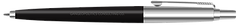 pen.png