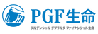 PGF_kana Blue-Grey.png