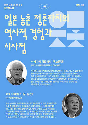 KakaoTalk_20250228_150246793.png