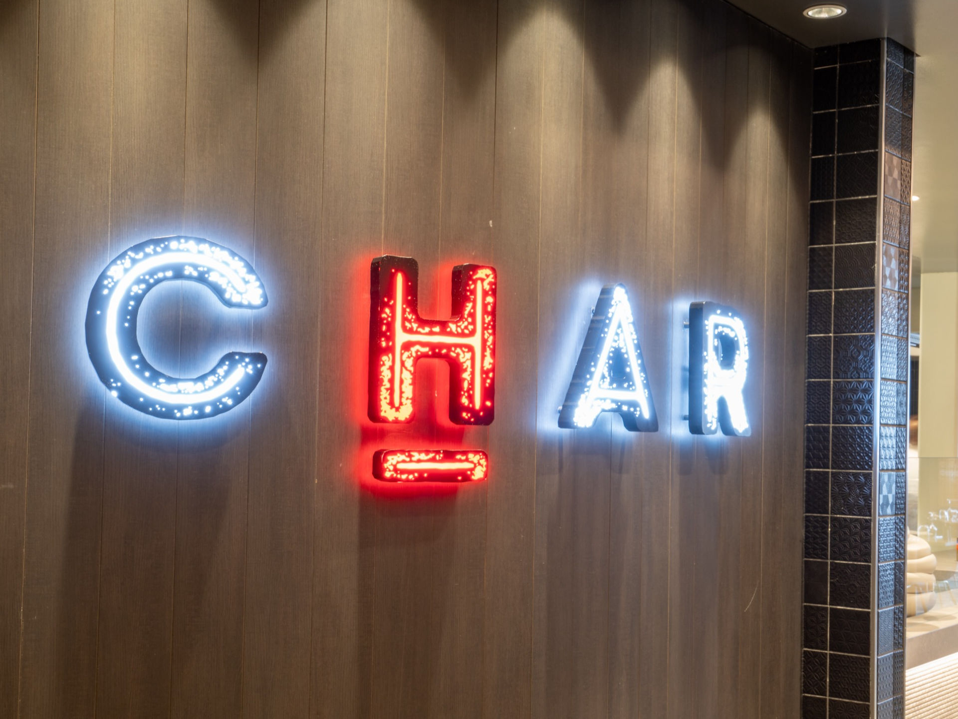 Steak and Seafood restaurant