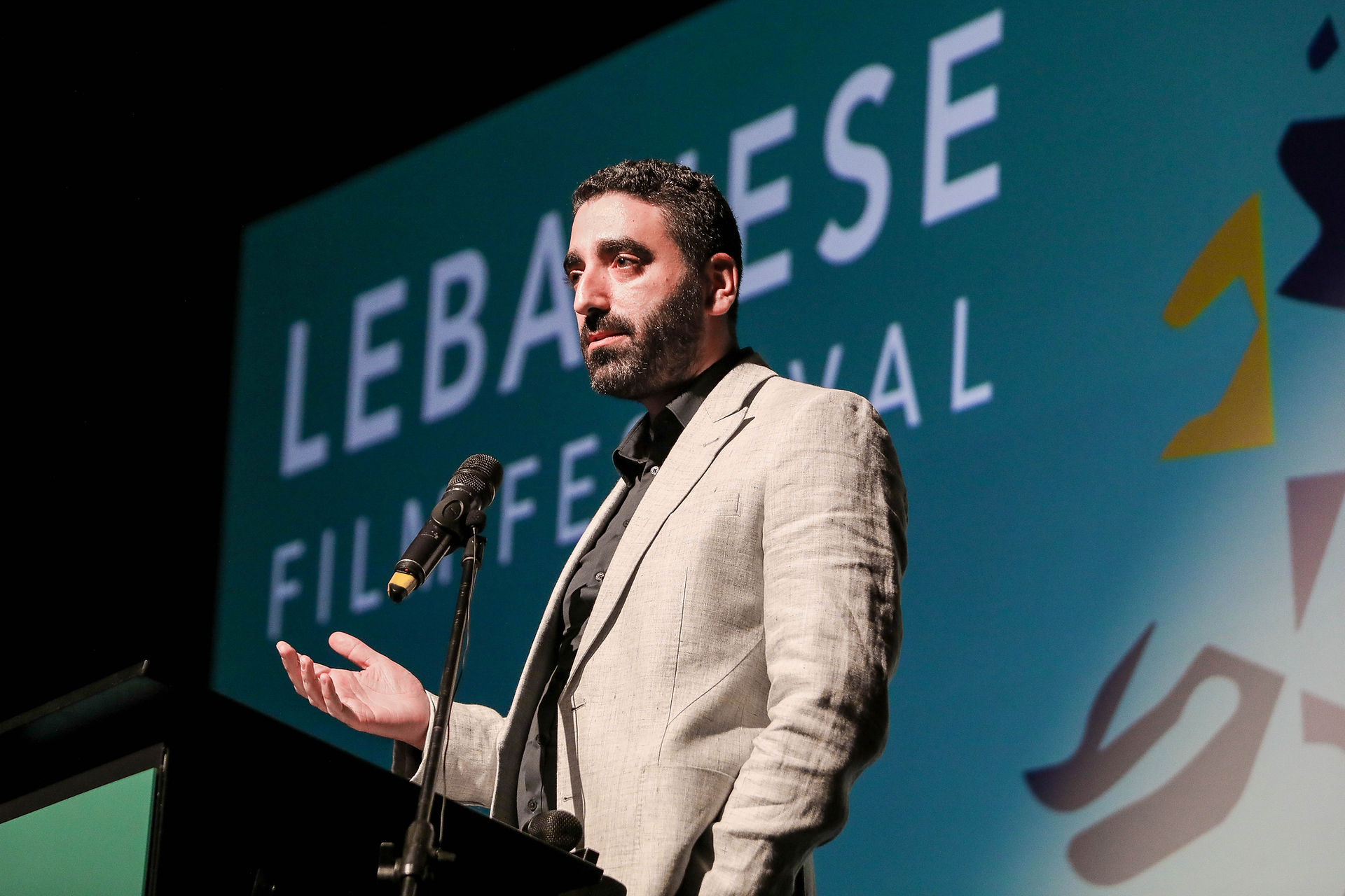 Camille Lattouf, director of LFF