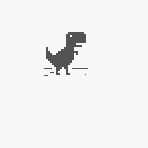 dinosaur.gif
