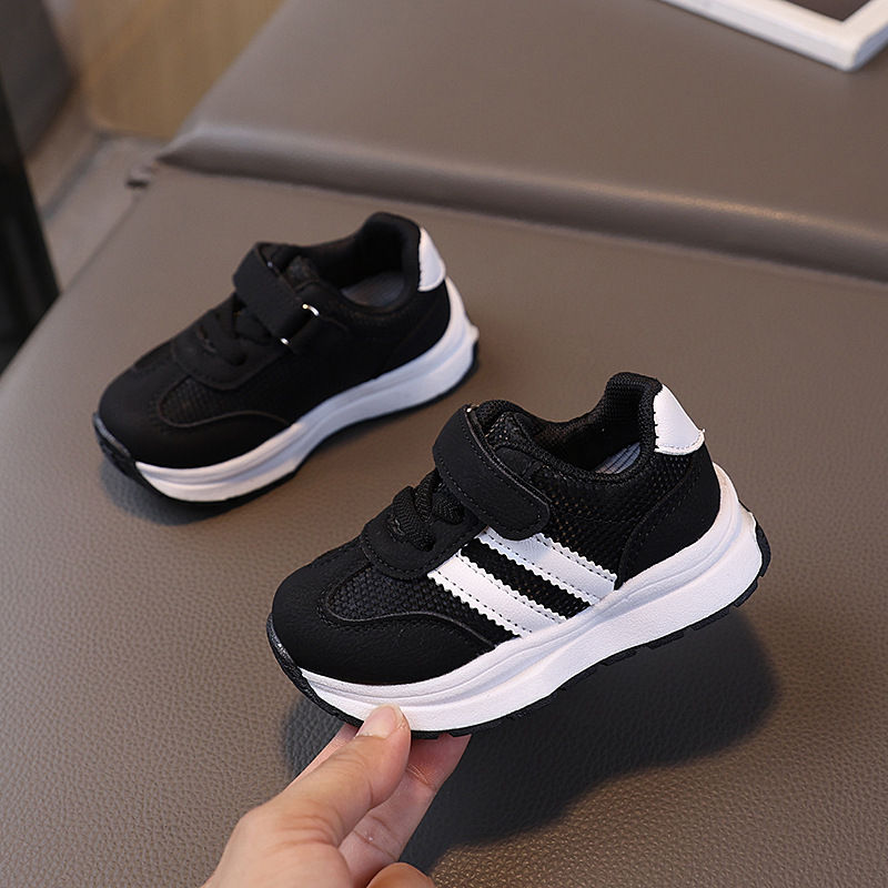Thumbnail: Girls' Sneakers