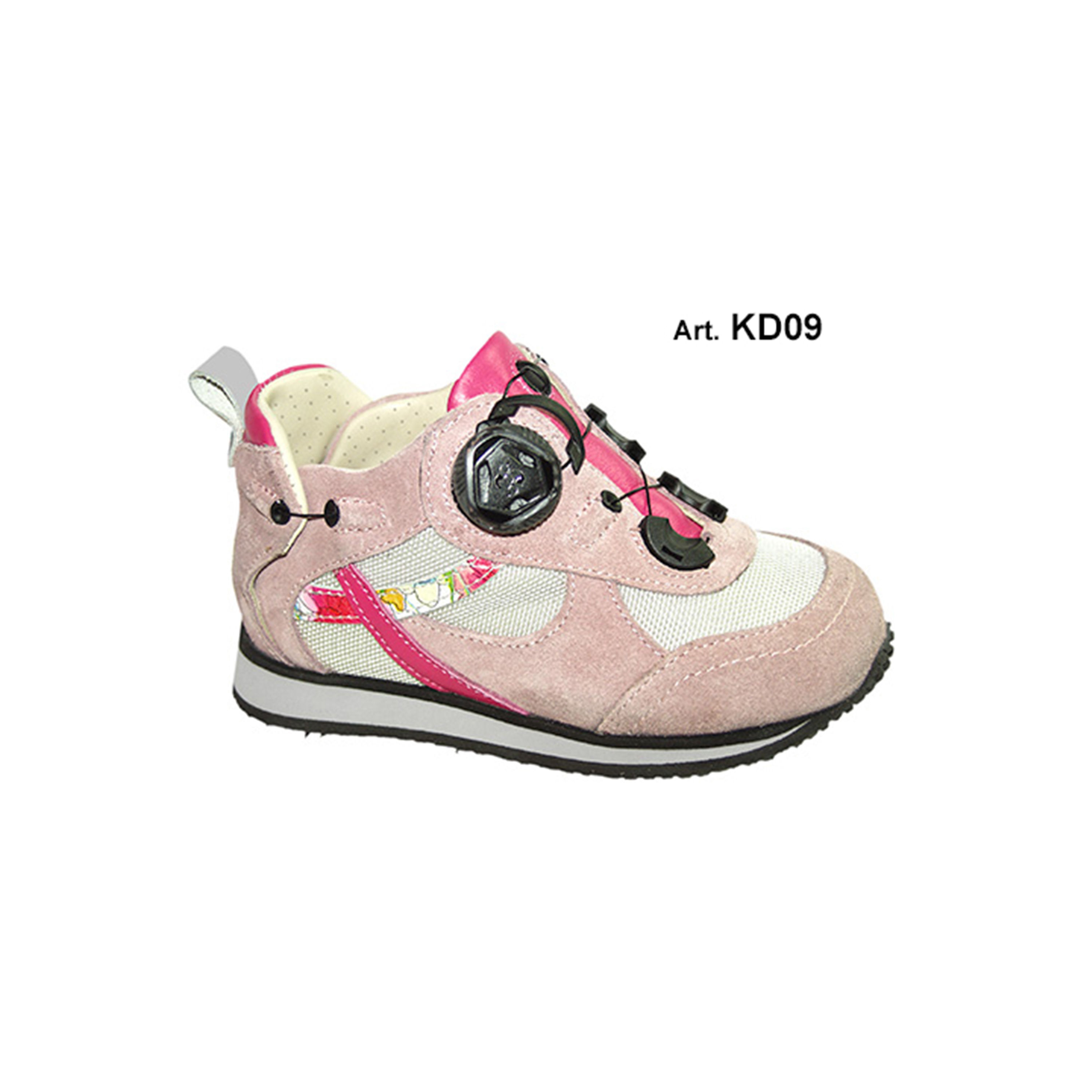 KD09 - KID - Fuchsia/Light Pink