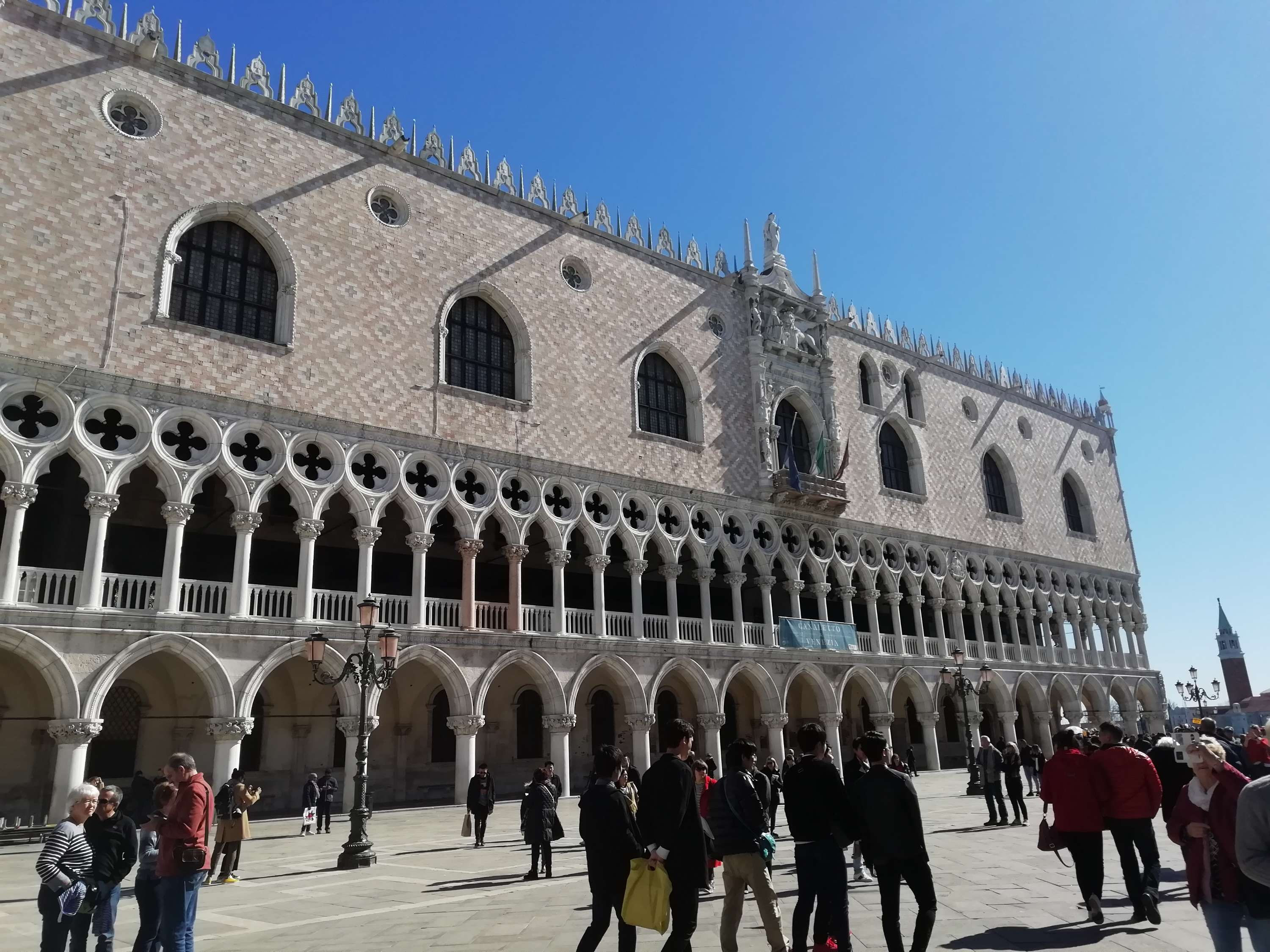 Doge's Palace private tour (1 hour and 30 mins.)