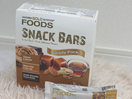 【iHerbで人気のスナックバー】California GOLD Nutrition FOODS SNACK BARS レビュー