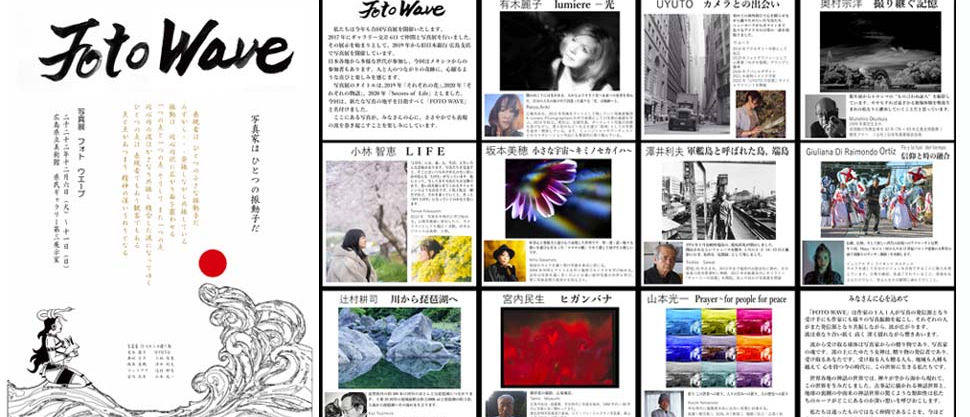 WEB イベント用1105.jpg