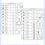 Thumbnail: States of Matter And Phase Change Middle School Activities