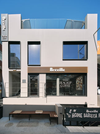 Breville Seongsu Flagship Store
