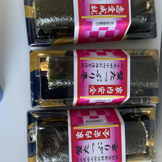 恵方巻