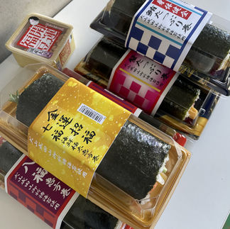 恵方巻