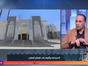 Latest interview in Ta'meer on Sustainable Cities