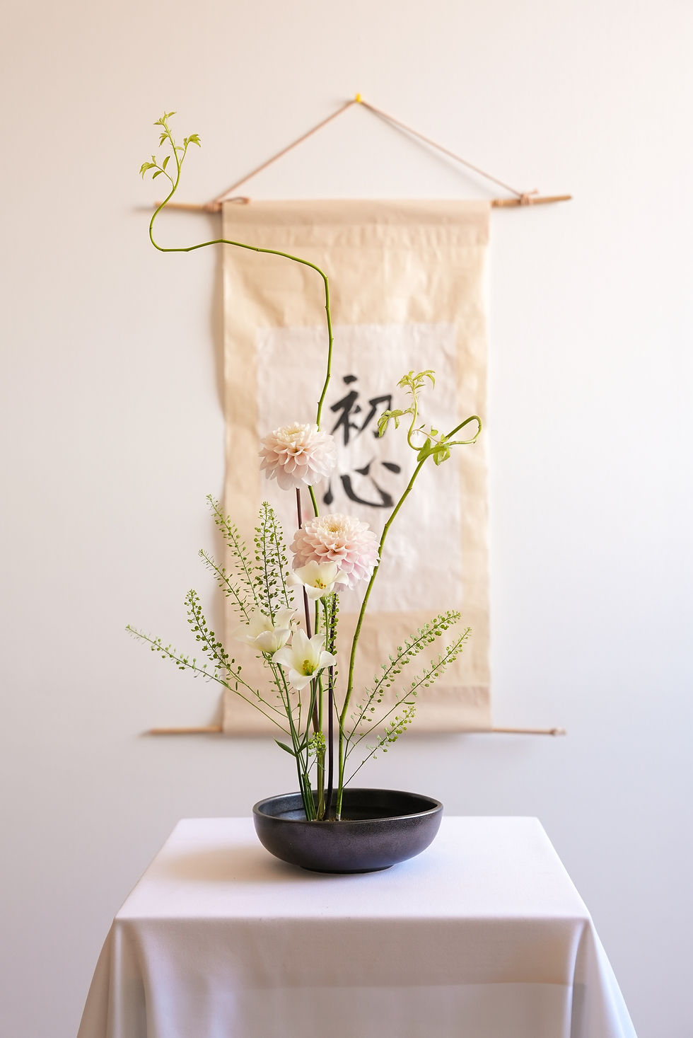 Atelier Ikebana