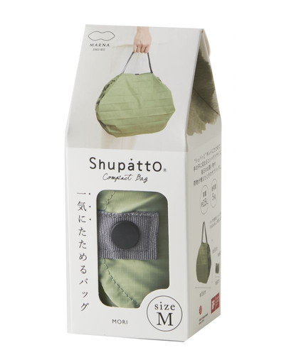 Achat Sac Shupatto - japonais compact et pliable - taille M - MOMO (Pêche) en gros Achat Sac Shupatto - japonais compact et pliable - taille M - MOMO (Pêche) en gros