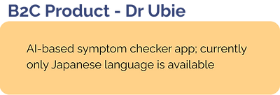 Ubie_B2C.png