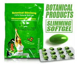 Meizitang tradicional