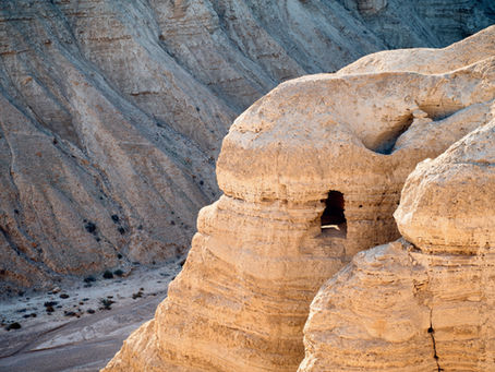 Houston Dead Sea Scrolls Exhibition & Zoom Lecture