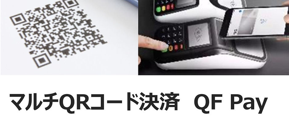 キャプチャ.JPG