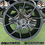 Thumbnail: Black KOSEI RACING K1 TS wheel with visible text and wheels B and B