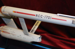 nacelle